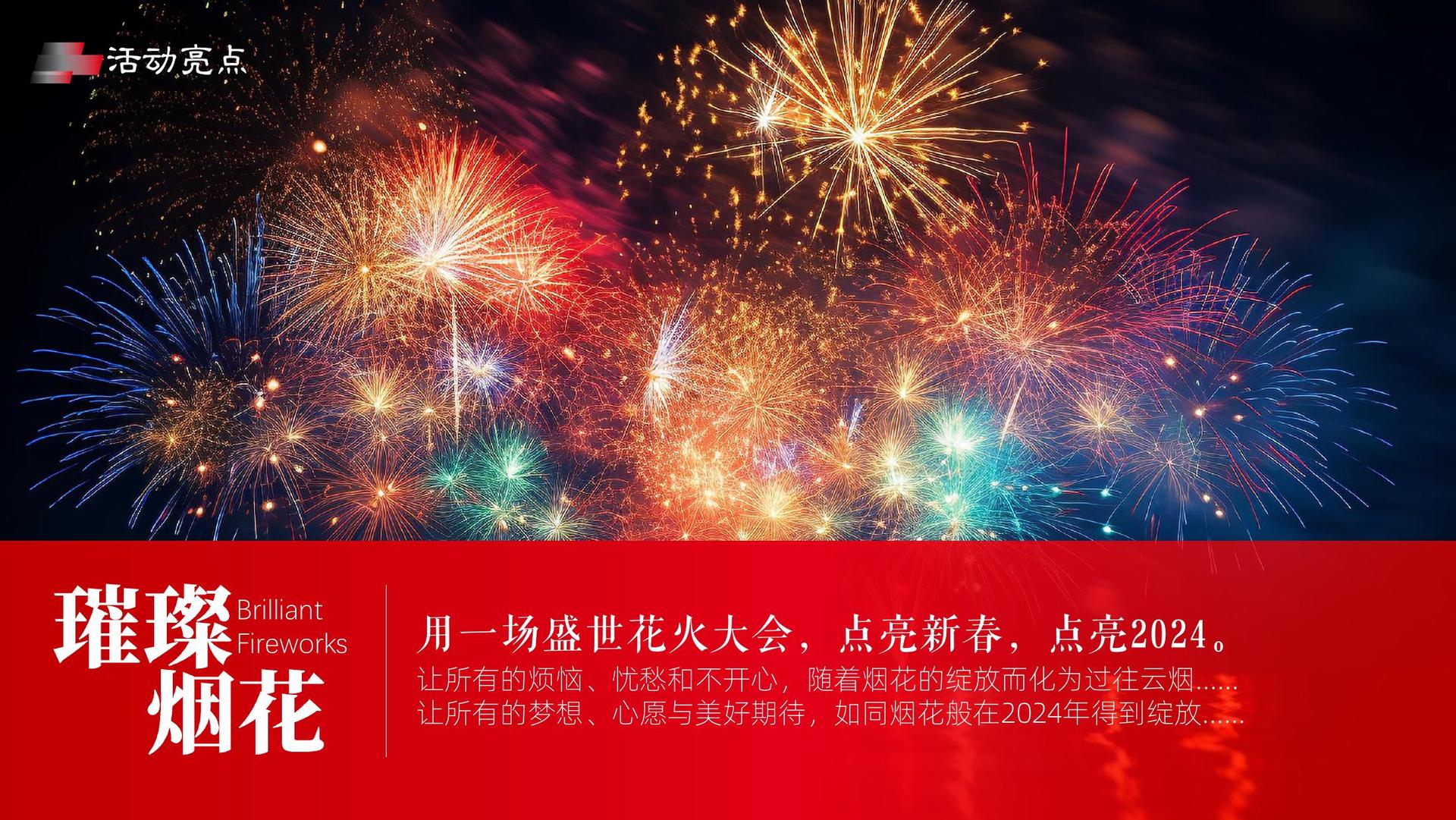 创想金石传媒与中国国家图书馆签署战略合作协议